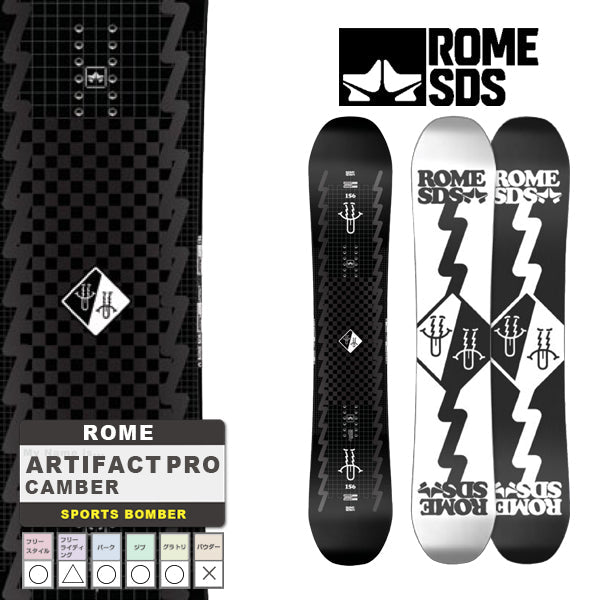 日本正規品 ローム スノーボード 板 23-24 ROME ARTIFACT PRO Camber UNISEX アーティファクト プロ キャンバー ユニセックス 男性 女性