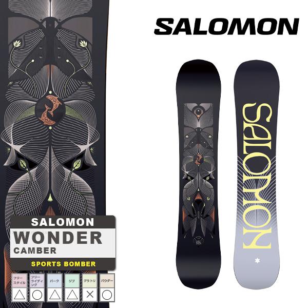 日本正規品 スノーボード 板 サロモン ワンダー 23-24 SALOMON WONDER Camber WOMEN'S キャンバー ウィメンズ 女性 SNOWBOARD スノボー