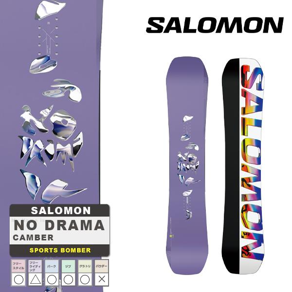 日本正規品 スノーボード 板 サロモン ノードラマ 23-24 SALOMON NO DRAMA Camber WOMEN'S キャンバー ウィメンズ 女性 SNOWBOARD