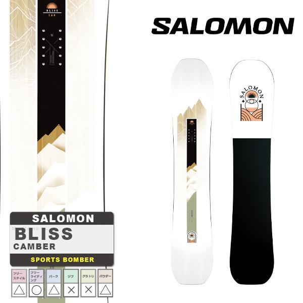 日本正規品 スノーボード 板 サロモン ブリス 23-24 SALOMON BLISS Camber WOMEN'S キャンバー ウィメンズ 女性 SNOWBOARD スノボー