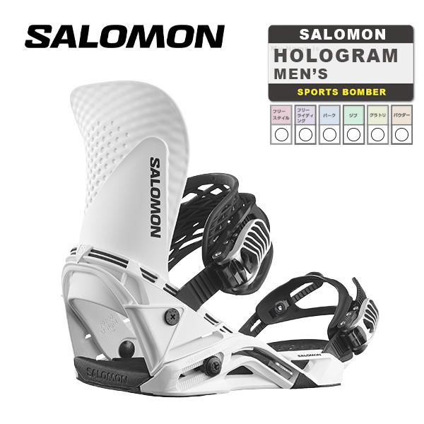 日本正規品 スノーボード ビンディング サロモン ホログラム 23-24 SALOMON HOLOGRAM White MEN'S バインディング メンズ 男性 2024 スノボー