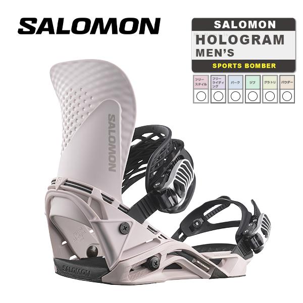 日本正規品 スノーボード ビンディング サロモン ホログラム 23-24 SALOMON HOLOGRAM Lilac Ash MEN'S バインディング メンズ 男性 2024 スノボー