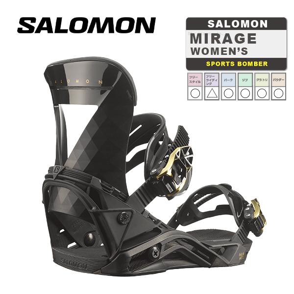 日本正規品 スノーボード ビンディング サロモン ミラージュ 23-24 SALOMON MIRAGE Black WOMEN'S バインディング ウィメンズ 女性 2024 スノボー