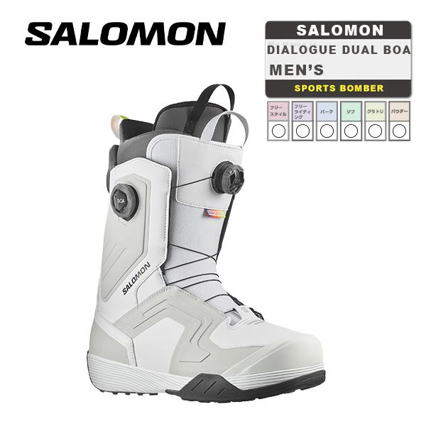 日本正規品 スノーボード ブーツ サロモン ダイアログ デュアル ボア チーム 23-24 SALOMON DIALOGUE DUAL BOA TEAM White/Grey Pinstripe/Black 2024 スノボー