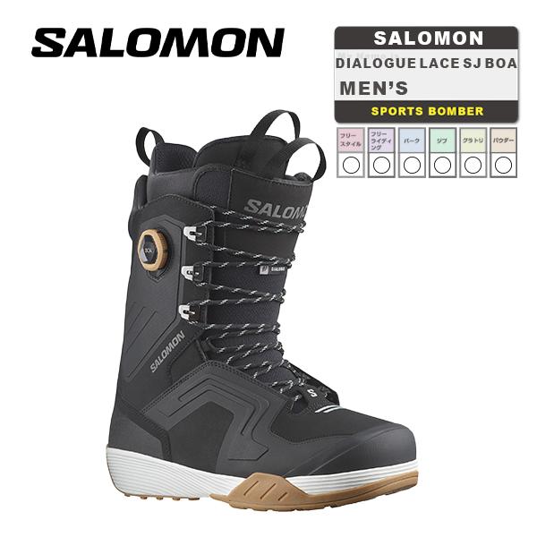 日本正規品 スノーボード ブーツ サロモン ダイアログ レース SJ ボア 23-24 SALOMON DIALOGUE LACE SJ BOA Black/Black/White MEN'S メンズ 男性 2024 スノボー