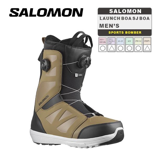 日本正規品 スノーボード ブーツ サロモン ラウンチ ボア SJ ボア 23-24 SALOMON LAUNCH BOA SJ BOA Sepia Tint/Black/White ランチ ボア メンズ 2024 スノボー