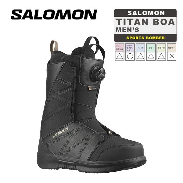 日本正規品 スノーボード ブーツ サロモン タイタン ボア 23-24 SALOMON TITAN BOA Black/Black/Roasted Cashew MEN'S メンズ 男性 2024 スノボー