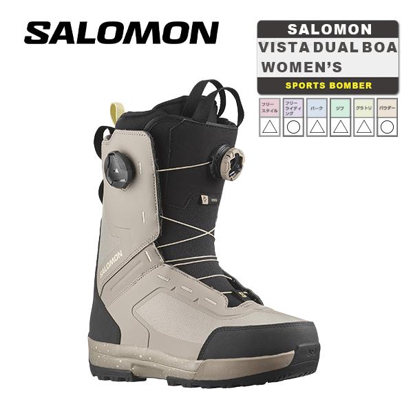 日本正規品 スノーボード ブーツ サロモン ビスタ デュアル ボア 23-24 SALOMON VISTA DUAL BOA Vintage Khaki/Black/Tender Yellow WOMEN'S 2024 スノボー