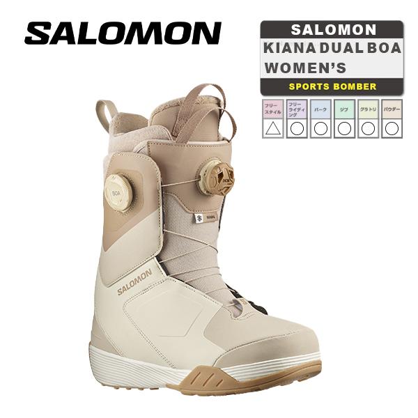 日本正規品 スノーボード ブーツ サロモン キアナ デュアル ボア 23-24 SALOMON KIANA DUAL BOA Natural/Cement/Almond Milk WOMEN'S 女性 2024 スノボー