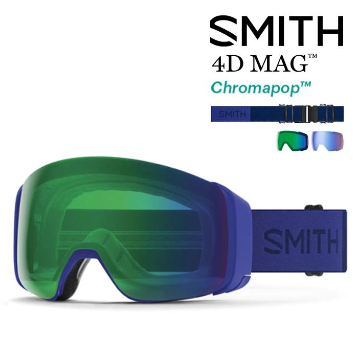 日本正規品 スノーボード ゴーグル スミス 23-24 SMITH 4D MAG Lapis/CP Everyday Green Mirror/CP Storm Blue Sensor Mirror Chrome Pop Early MODEL