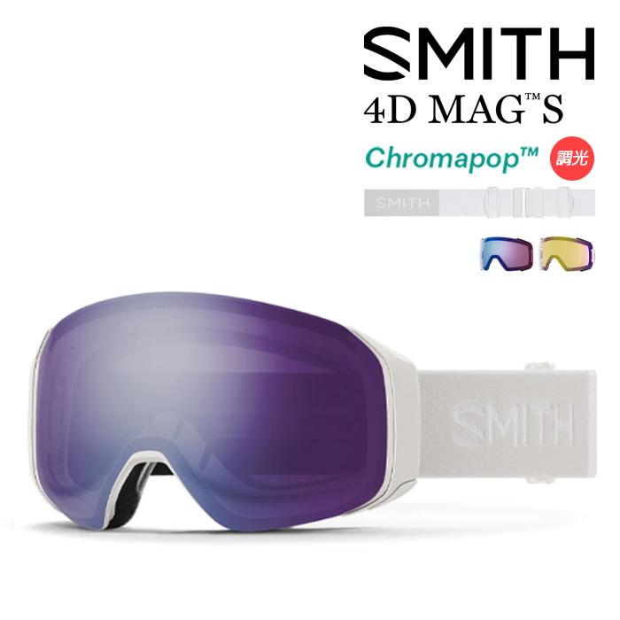 日本正規品 スノーボード ゴーグル スミス 23-24 SMITH 4D MAG S White Vapor/CP Photochromic Rose Flash 調光 /CP Storm Yellow Flash Early MODEL