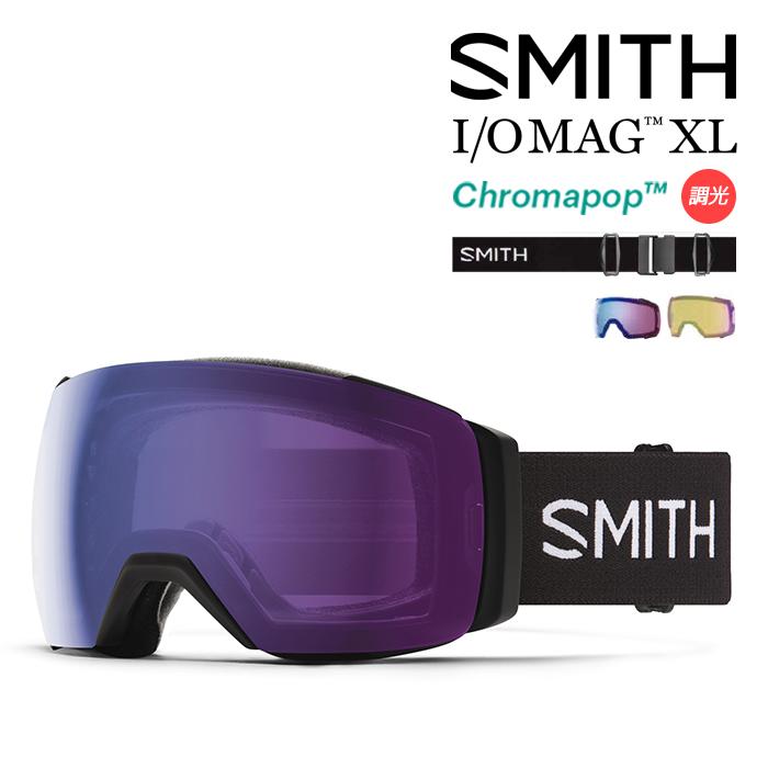 日本正規品 スノーボード ゴーグル スミス 23-24 SMITH I/O MAG XL Black/CP Photochromic Rose Flash/CP Storm Yellow Flash 調光 Chrome Pop Early MODEL