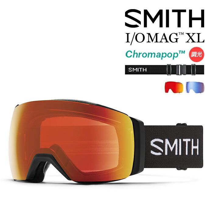 日本正規品 ゴーグル スミス 23-24 SMITH I/O MAG XL Black/CP Photochromic Red Mirror/CP Storm Blue Sensor Mirror 調光 Chrome Pop ベルト幅51mm