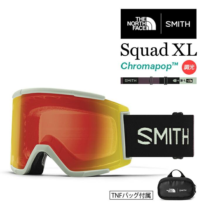 日本正規品 ゴーグル スミス 23-24 SMITH SQUAD XL Smith x Tnf - Jess Kimura/CP Photochromic Red Mirror/CP Storm Amber 調光 Chrome Pop ベルト幅51mm