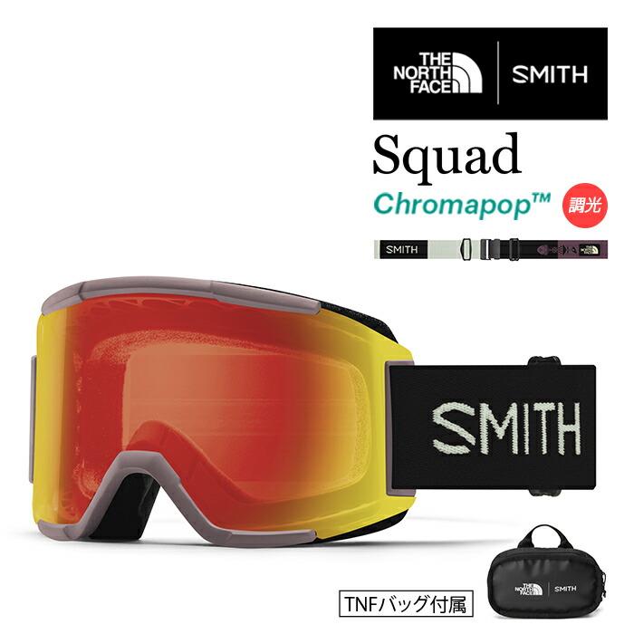 日本正規品 ゴーグル スミス 23-24 SMITH SQUAD Smith x Tnf - Erik Leon/CP Photochromic Red Mirror 調光 THE NORTH FACE Chrome Pop ベルト幅43mm