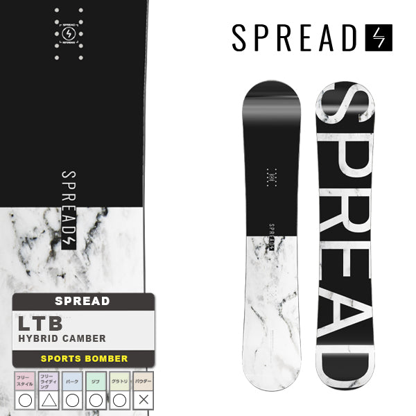 日本正規品 スノーボード 板 スプレッド 23-24 SPREAD LTB エルティービー Camber キャンバー UNISEX ユニセックス 男性 女性 SNOWBOARD 2024