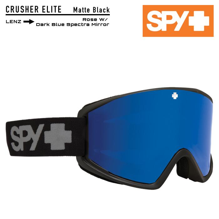 日本正規品 スノーボード ゴーグル スパイ 23-24 SPY  OPTIC CRUSHER ELITE Matte Black - Hd Rose W/Dk Blue Spectra スキー