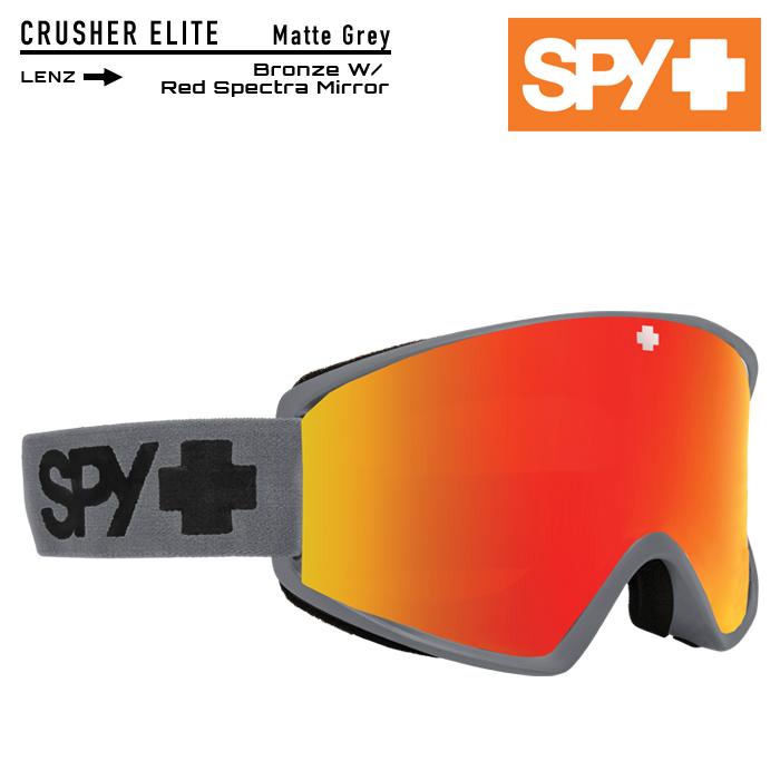 日本正規品 スノーボード ゴーグル スパイ 23-24 SPY  OPTIC CRUSHER ELITE Matte Gray -Hd Bronze W/Red Spectra スキー