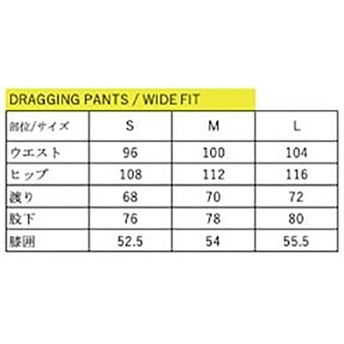 23-24 unfudge snow wear DRAGGING PANTS スノーボード ウェア アンファッジ バックカントリー パウダー メンズ レディース ユニセックス