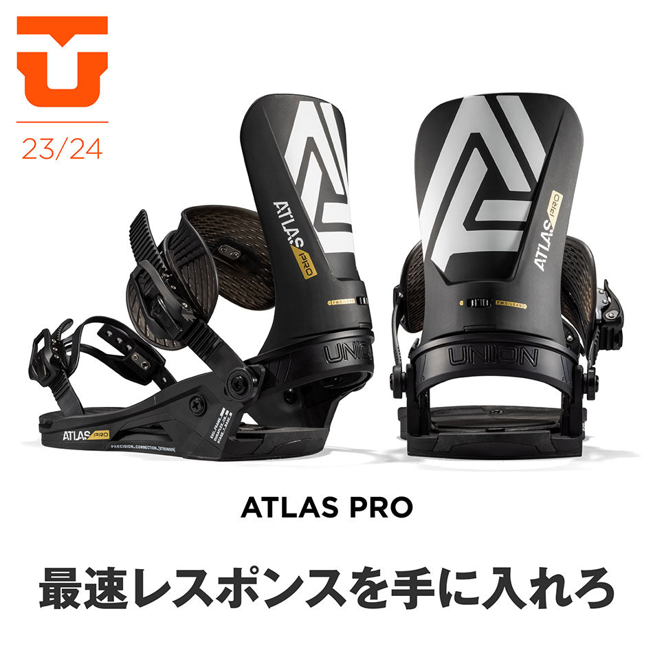 日本正規品 スノーボード ビンディング ユニオン アトラス プロ 23-24 UNION ATLAS PRO White MEN'S メンズ 男性 バインディング 金具 スノボー 2024