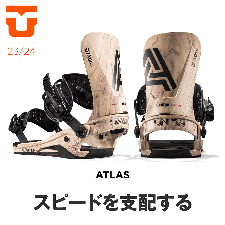 日本正規品 スノーボード ビンディング ユニオン アトラス 23-24 UNION ATLAS Metallic Purple MEN'S メンズ 男性 バインディング 金具 スノボー 2024