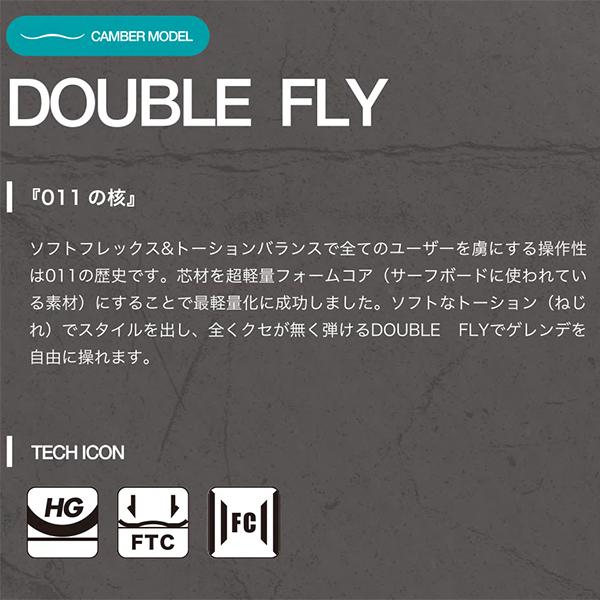 日本正規品 スノーボード ゼロワンワン アーティスティック 板 23-24 011 ARTISTIC DOUBLE FLY ダブル フライ Camber キャンバー UNISEX ユニセックス