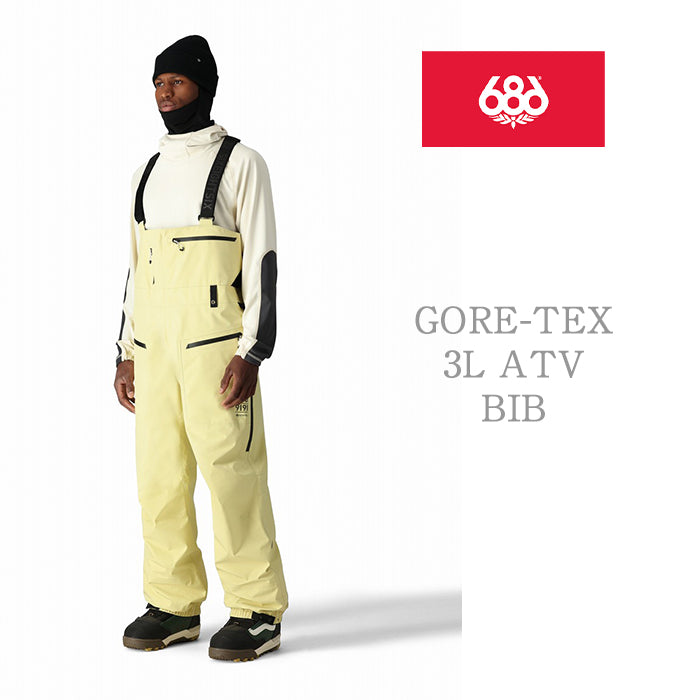 686 six eight six 24-25 Collection GORE-TEX 3L ATV BIB 早期予約 スノーボード ウェア シックスエイトシックス ロクハチロク ゴアテックス スノーボードウェア カービング パウダー バックカントリー グラトリ メンズ