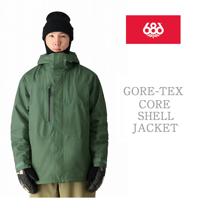 686 six eight six 24-25 Collection GORE-TEX CORE SHELL JACKET 早期予約 スノーボード ウェア シックスエイトシックス ロクハチロク ゴアテックス スノーボードウェア カービング パウダー バックカントリー グラトリ メンズ