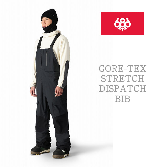 686 six eight six 24-25 Collection GORE-TEX STRETCH DSIPATCH BIB 早期予約 スノーボード ウェア シックスエイトシックス ロクハチロク ゴアテックス スノーボードウェア カービング パウダー バックカントリー グラトリ メンズ