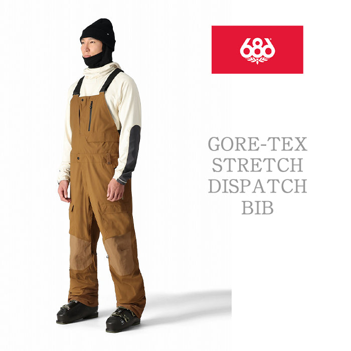 686 six eight six 24-25 Collection GORE-TEX STRETCH DSIPATCH BIB 早期予約 スノーボード ウェア シックスエイトシックス ロクハチロク ゴアテックス スノーボードウェア カービング パウダー バックカントリー グラトリ メンズ