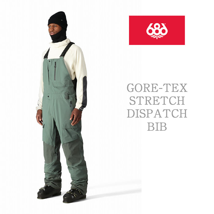 686 six eight six 24-25 Collection GORE-TEX STRETCH DSIPATCH BIB 早期予約 スノーボード ウェア シックスエイトシックス ロクハチロク ゴアテックス スノーボードウェア カービング パウダー バックカントリー グラトリ メンズ