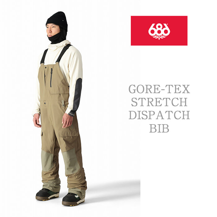 686 six eight six 24-25 Collection GORE-TEX STRETCH DSIPATCH BIB 早期予約 スノーボード ウェア シックスエイトシックス ロクハチロク ゴアテックス スノーボードウェア カービング パウダー バックカントリー グラトリ メンズ