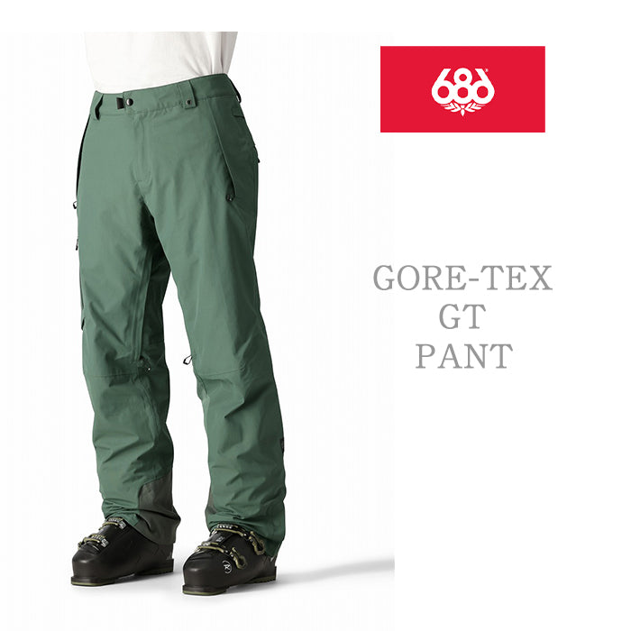 686 six eight six 24-25 Collection GORE-TEX GT PANT 早期予約 スノーボード ウェア シックスエイトシックス ロクハチロク ゴアテックス スノーボードウェア カービング パウダー バックカントリー グラトリ メンズ