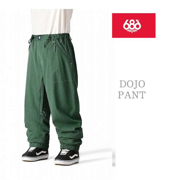 686 six eight six 24-25 Collection DOJO PANT 早期予約 スノーボード ウェア シックスエイトシックス ロクハチロク スノーボードウェア カービング パウダー バックカントリー グラトリ メンズ