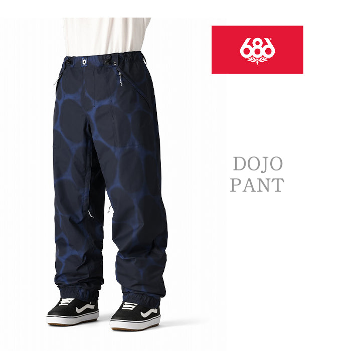 686 six eight six 24-25 Collection DOJO PANT 早期予約 スノーボード ウェア シックスエイトシックス ロクハチロク スノーボードウェア カービング パウダー バックカントリー グラトリ メンズ