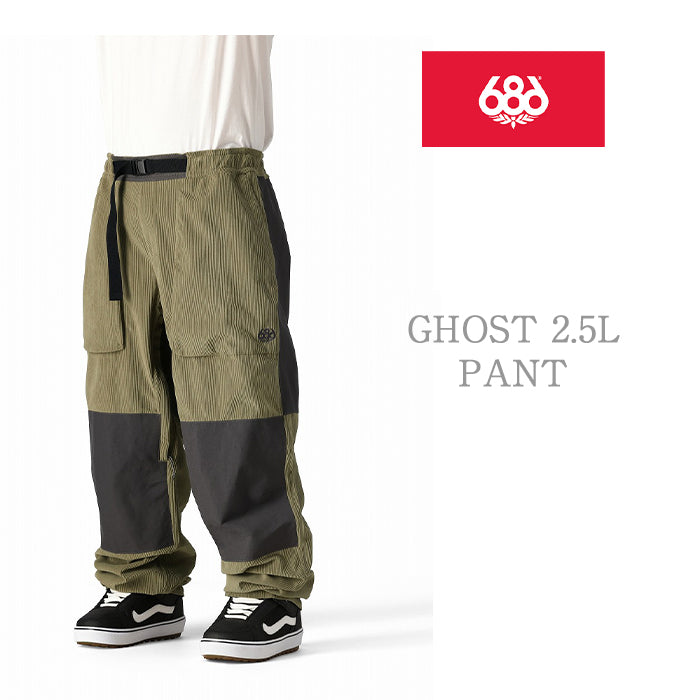 686 six eight six 24-25 Collection 2.5L GHOST PANT 早期予約 スノーボード ウェア シックスエイトシックス ロクハチロク スノーボードウェア カービング パウダー バックカントリー グラトリ メンズ