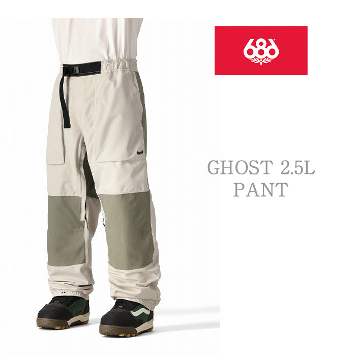 686 six eight six 24-25 Collection 2.5L GHOST PANT 早期予約 スノーボード ウェア シックスエイトシックス ロクハチロク スノーボードウェア カービング パウダー バックカントリー グラトリ メンズ