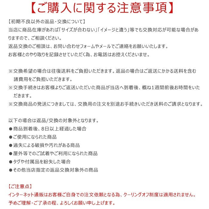 予約受付中 24-25 ARBOR TERRA PIN アーバー テラピン ロッカー パウダー バックカントリー カービング パーク フリーラン グラトリ 板 ボード スノーボード