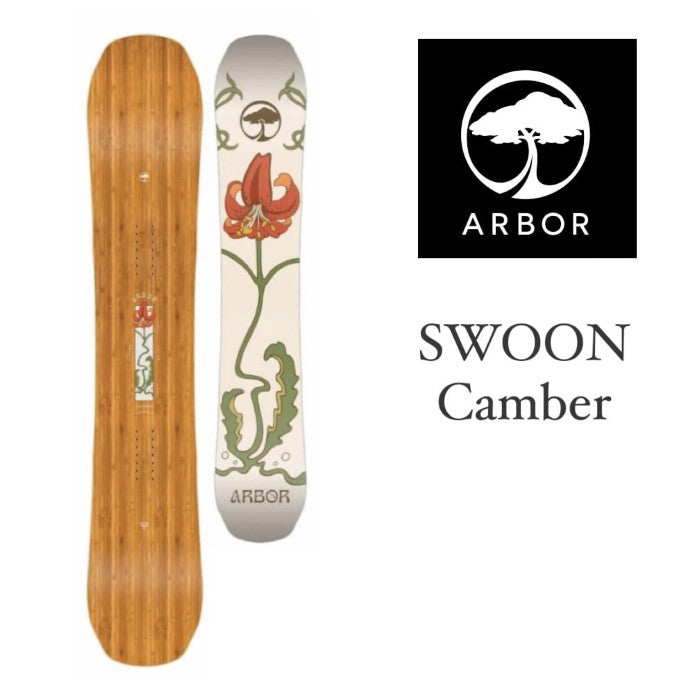 24-25 ARBOR SWOON Camber アーバー スヌーン キャンバー パウダー バックカントリー カービング パーク フリーラン グラトリ 板 ボード スノーボード