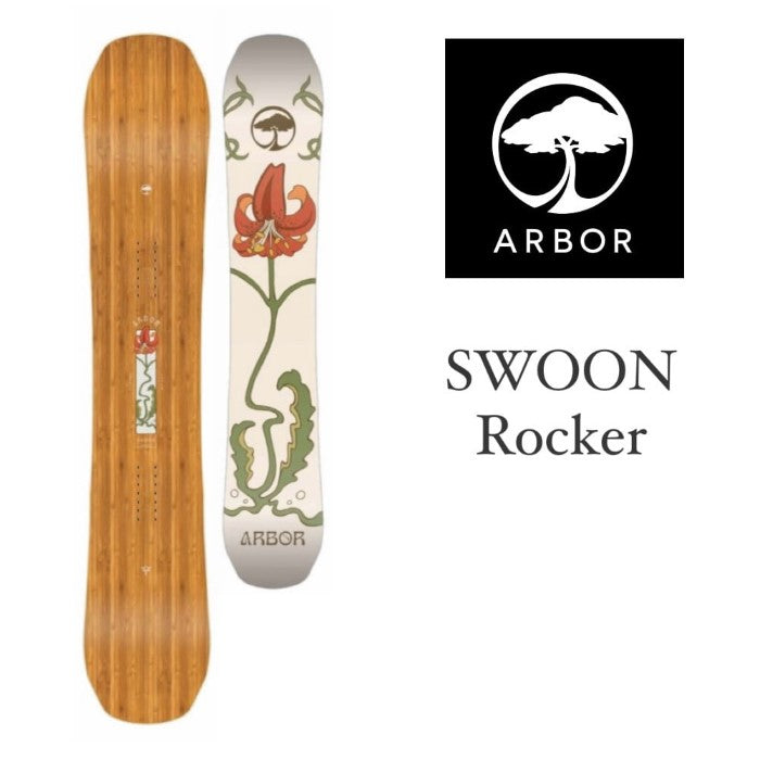 24-25 ARBOR SWOON Rocker アーバー スヌーン ロッカー パウダー バックカントリー カービング パーク フリーラン グラトリ 板 ボード スノーボード