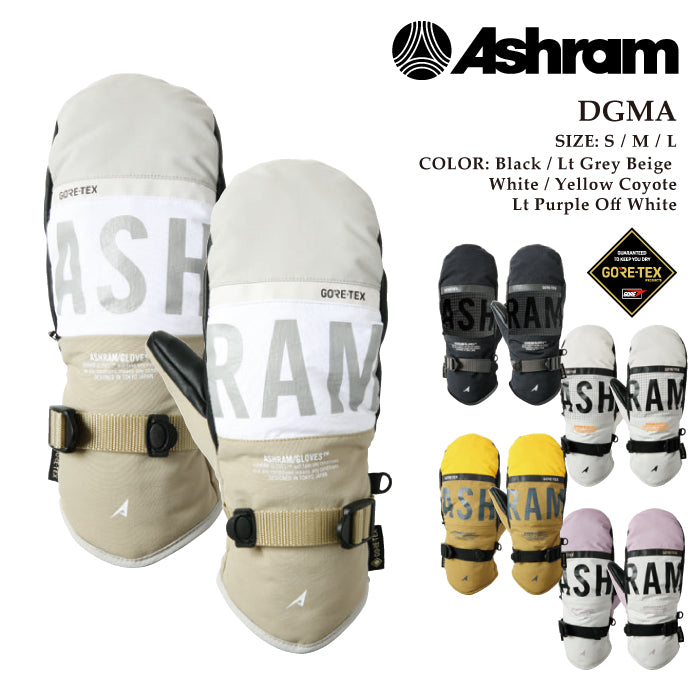 スノーボード ミット アシュラム ASHRAM DGMA Black・White・Lt Grey Beige・Yellow Coyote・Lt Purple Off White メンズ レディース 24-25 日本正規品 予約