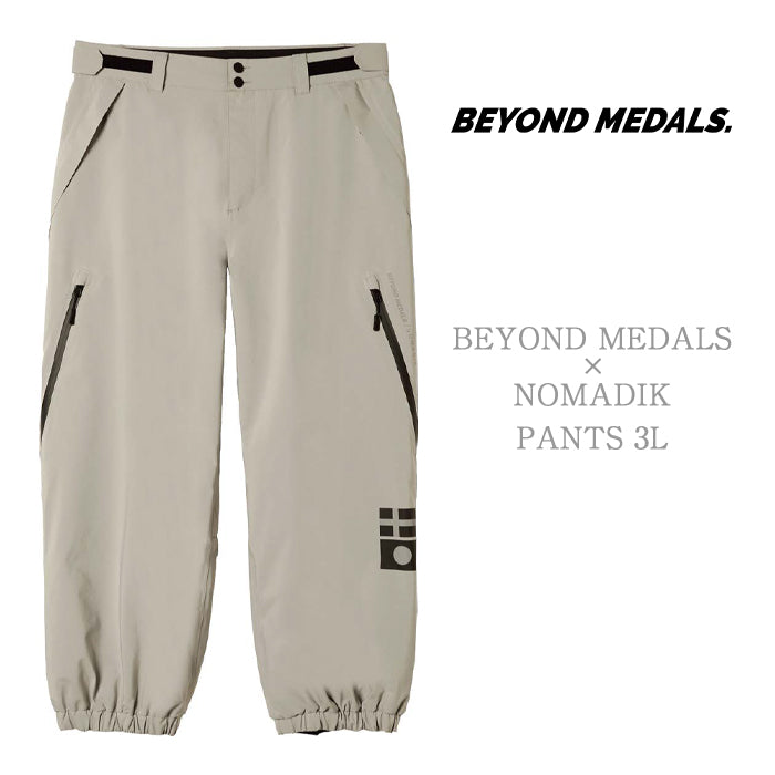 スノーボード ウェア パンツ ビヨンドメダルズ BEYOND MEDALS×NOMADIK PANTS 3L Grey ノマディック メンズ レディース 24-25 日本正規品