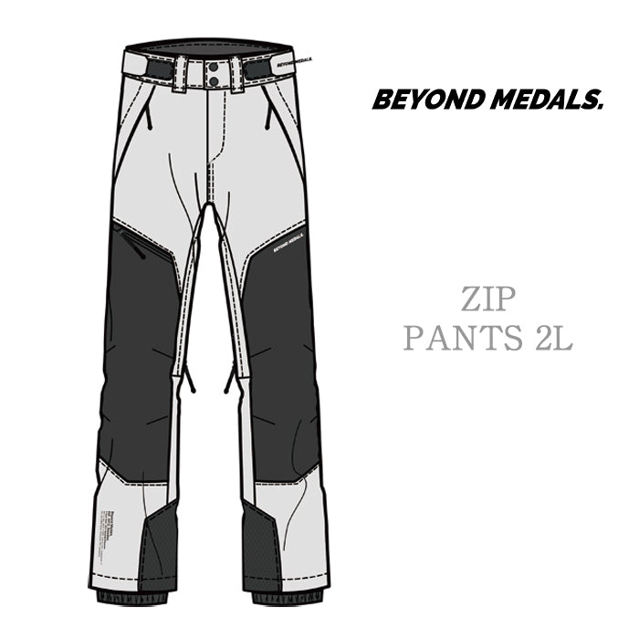 BEYOND MEDALS Zip Pants 2L 24-25 早期予約 スノーボード ウェア ビヨンドメダルズ ジップパンツ 2レイヤー カービング グラトリ ラントリ バックカントリー パウダー メンズ レディース ユニセックス