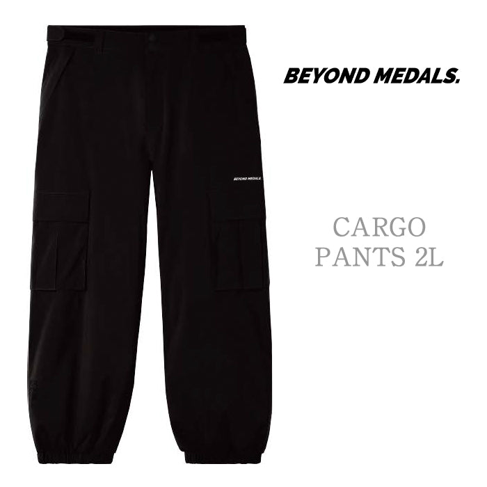 BEYOND MEDALS Cargo Pants 2L 24-25 早期予約 スノーボード ウェア ビヨンドメダルズ カーゴパンツ 2レイヤー カービング グラトリ ラントリ バックカントリー パウダー メンズ レディース ユニセックス