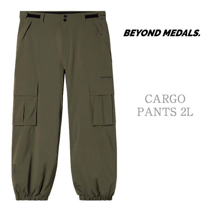 BEYOND MEDALS Cargo Pants 2L 24-25 早期予約 スノーボード ウェア ビヨンドメダルズ カーゴパンツ 2レイヤー カービング グラトリ ラントリ バックカントリー パウダー メンズ レディース ユニセックス