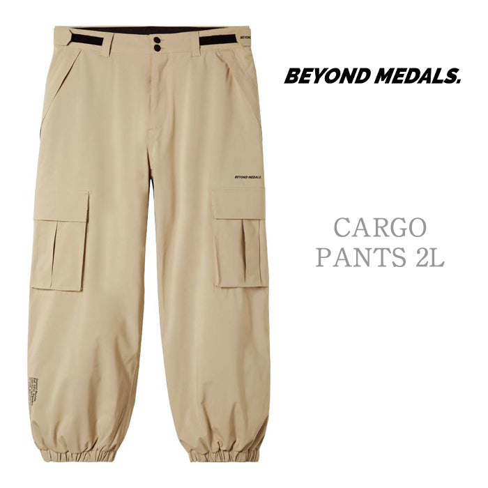 BEYOND MEDALS Cargo Pants 2L 24-25 早期予約 スノーボード ウェア ビヨンドメダルズ カーゴパンツ 2レイヤー カービング グラトリ ラントリ バックカントリー パウダー メンズ レディース ユニセックス