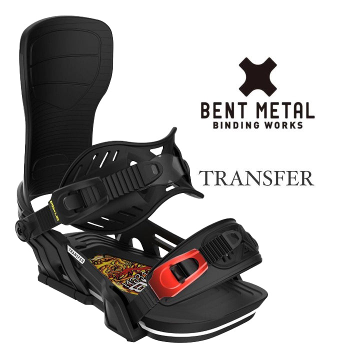 BENT METAL 24-25 TRANSFER Black Yellow ベントメタル トランスファー ブラック パウダー バックカントリー カービング パーク フリーラン グラトリ スノーボード バインディング ビンディング