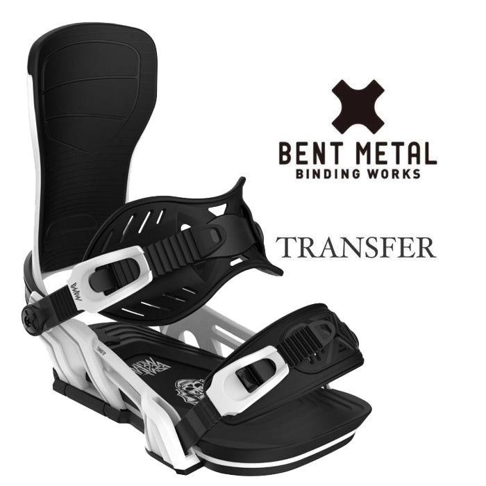 BENT METAL 24-25 TRANSFER White ベントメタル トランスファー ホワイト パウダー バックカントリー カービング パーク フリーラン グラトリ スノーボード バインディング ビンディング