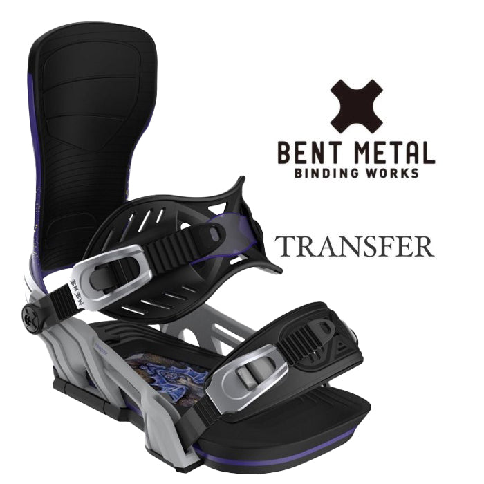 BENT METAL 24-25 TRANSFER Gray Purple ベントメタル トランスファー グレーパープル パウダー バックカントリー カービング パーク フリーラン グラトリ スノーボード バインディング ビンディング