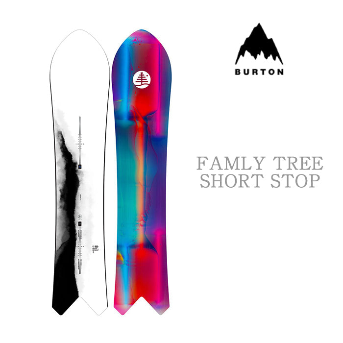 24-25 BURTON Unisex Family Tree Short Stop ユニセックス バートン ファミリーツリー ショートストップ スノーボード 板 オールマウンテン パウダー